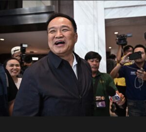 Anutin o l’ambizione oltre ogni ostacolo