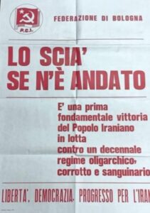 I compagni che sbagliano, ancora - Breve storia di una giustificazione morale